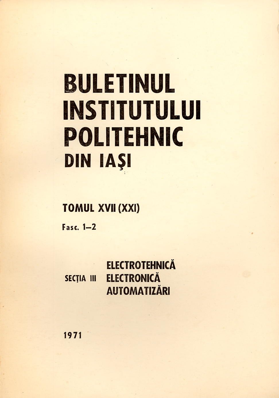 BulIPI TOME XVII